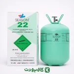 قیمت گاز 22 سیزن