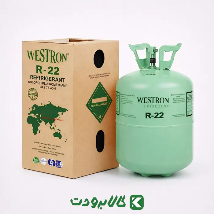 گاز R22 وسترون
