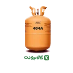 r404 abc