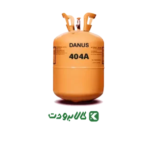 r404 danus