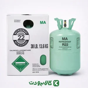 قیمت گاز 22 ام آ