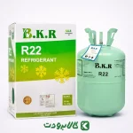 قیمت گاز 22 بی کی آر