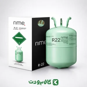 قیمت گاز 22 رایم