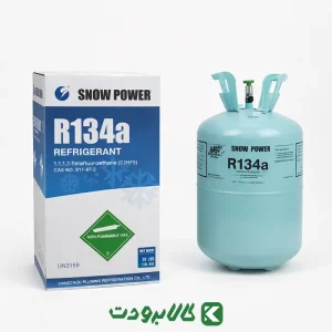قیمت گاز R134a اسنوپاور