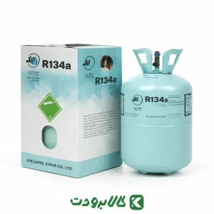 قیمت گاز R134a جی اچ