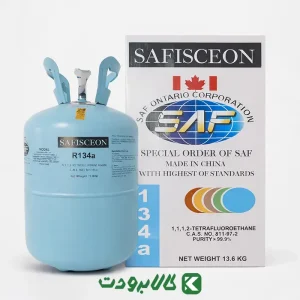 قیمت گاز R134a صف ایسکون