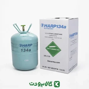 قیمت گاز R134a هارپ