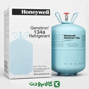 قیمت گاز R134a هانیول