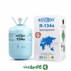 قیمت گاز R134a وسترون