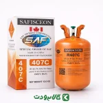 قیمت گاز R407C صف ایسکون