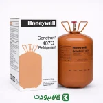 قیمت گاز R407C هانیول