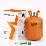 قیمت گاز R407C کولیب