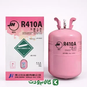 قیمت گاز R410 جی اچ