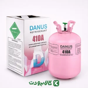 قیمت گاز R410 دانوس