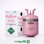 قیمت گاز R410 رفرون