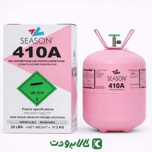 قیمت گاز R410 سیزن