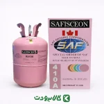 قیمت گاز R410 صف ایسکون