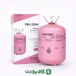 قیمت گاز R410 فروژن