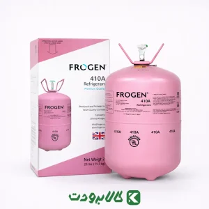 قیمت گاز R410 فروژن
