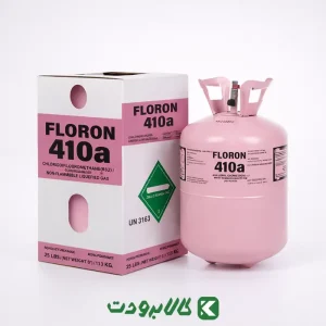 قیمت گاز R410 فلورن