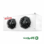 اواپراتور دو فن آرتک