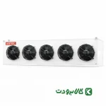 اواپراتور پنج فن آرتک