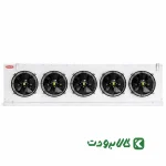 اواپراتور پنج فن آرشه