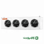 اواپراتور چهار فن آرتک