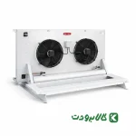 کندانسور دو فن آرتک