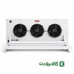 کندانسور سه فن آرتک