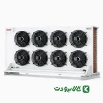 کندانسور هشت فن آرشه