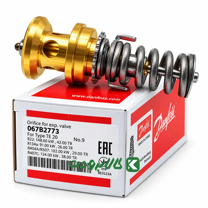 danfoss-expansion-valve-orifice-body-20-no-09-067b2773 سوزن شیر انبساط دانفوس بدنه 20 شماره 09 مدل 067B2773