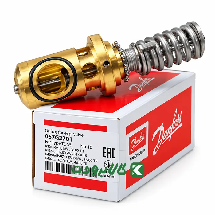 danfoss-expansion-valve-orifice-body-55-no-10-067g2701 سوزن شیر انبساط دانفوس بدنه 55 شماره 10 مدل 067G2701