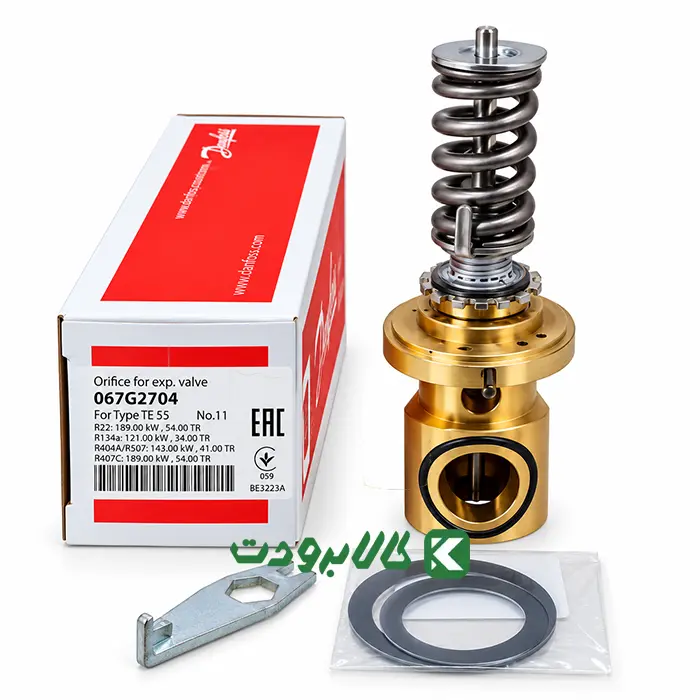 danfoss-expansion-valve-orifice-body-55-no-11-067g2704 سوزن شیر انبساط دانفوس بدنه 55 شماره 11 مدل 067G2704