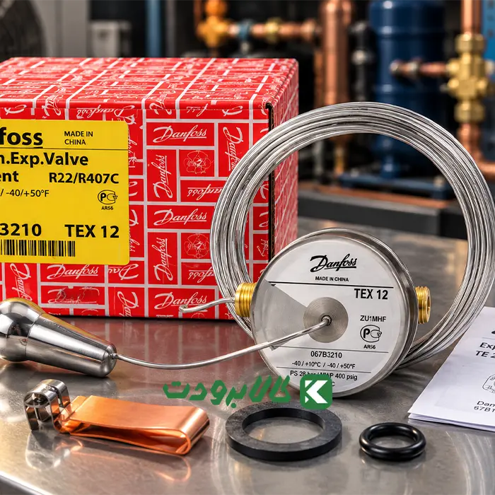 danfoss-tex12-067b3210-head