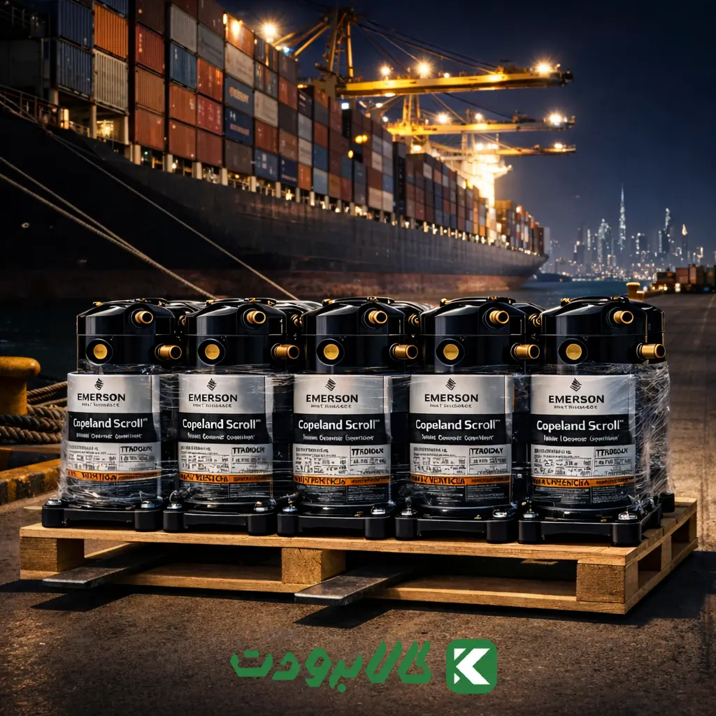 خرید کمپرسور اسکرال کوپلند از دبی