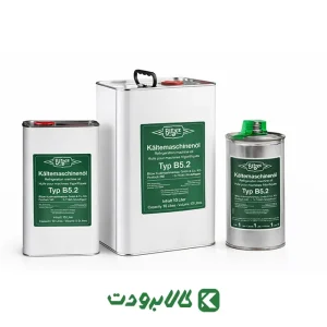 روغن بیتزر B5.2