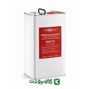 روغن بیتزر BSE170