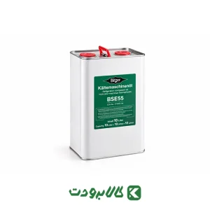 روغن بیتزر BSE55