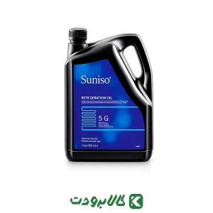 روغن سانیسو5GS