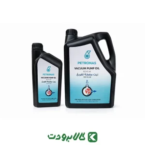 روغن پمپ وکیوم پتروناس