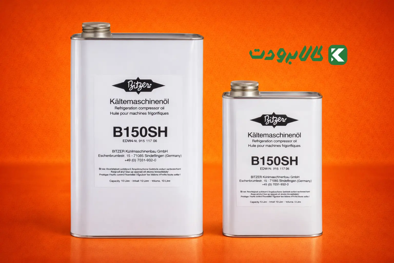 روغن کمپرسور بیتزر B150SH