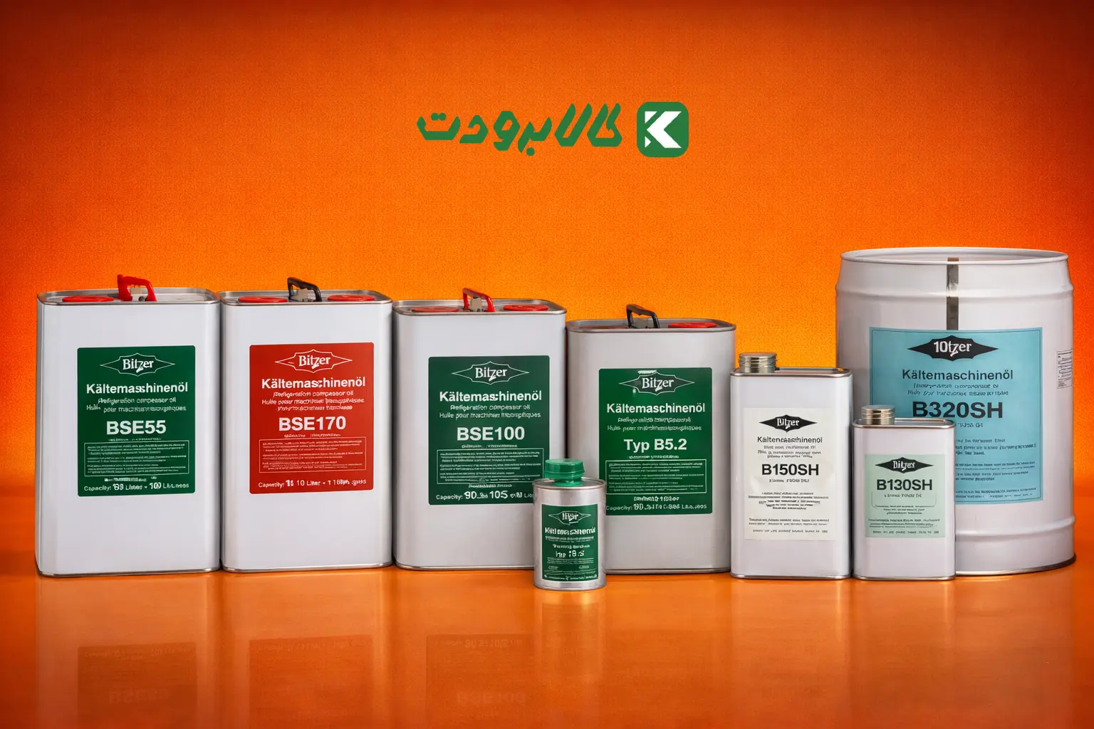 روغن کمپرسور بیتزر