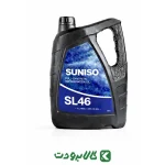 روغن کمپرسور سانیسو SL46