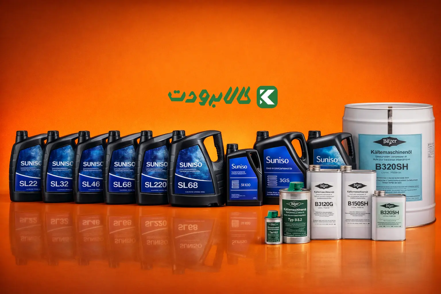 روغن کمپرسور سردخانه