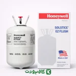 قیمت گاز r141 هانیول