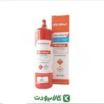 R1234yf recogas