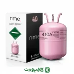 گاز R410A رایم