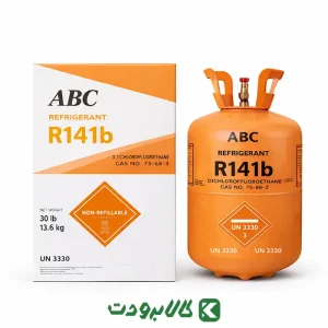 قیمت گاز r141 ای بی سی
