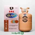 قیمت گاز r141 صف ایسکون